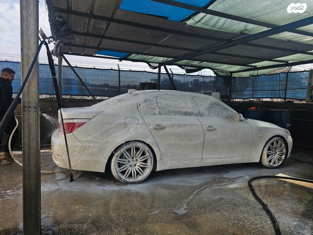 ב מ וו סדרה 5