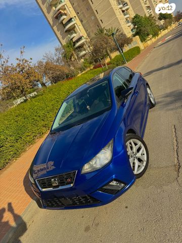 מודעת רכב סיאט איביזה