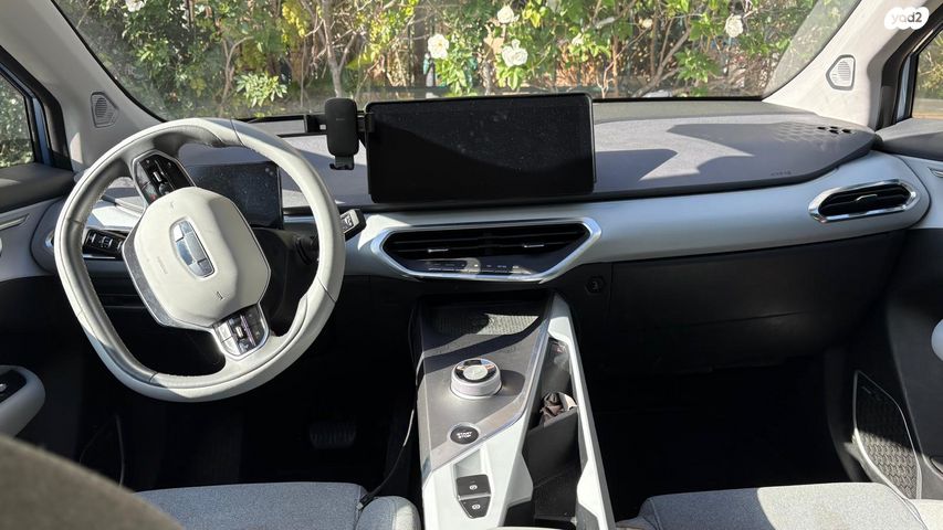 ג׳ילי Geometry C