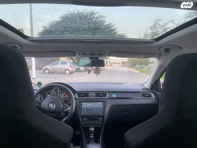 סקודה ראפיד