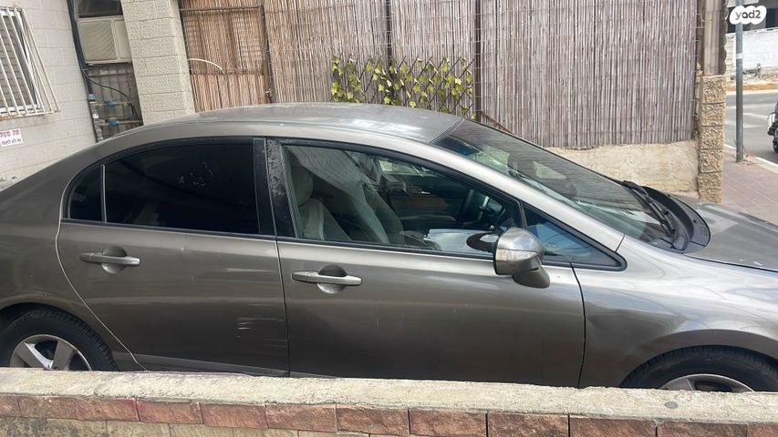 הונדה סיוויק