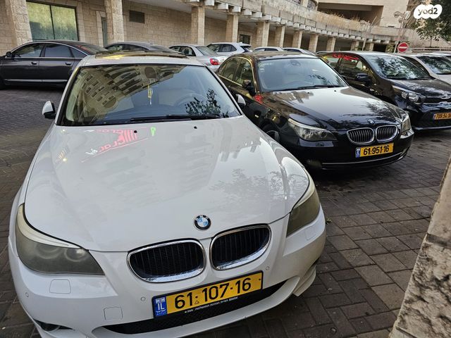 ב מ וו סדרה 5