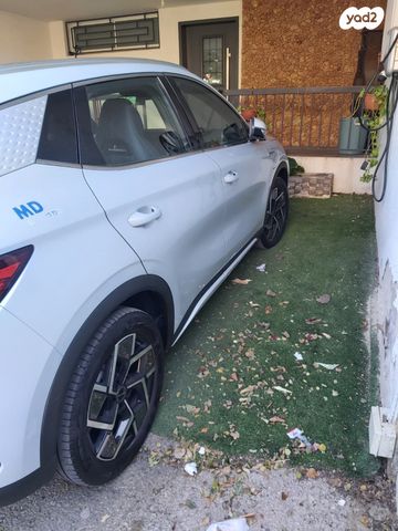 בי.ווי.די אטו 3