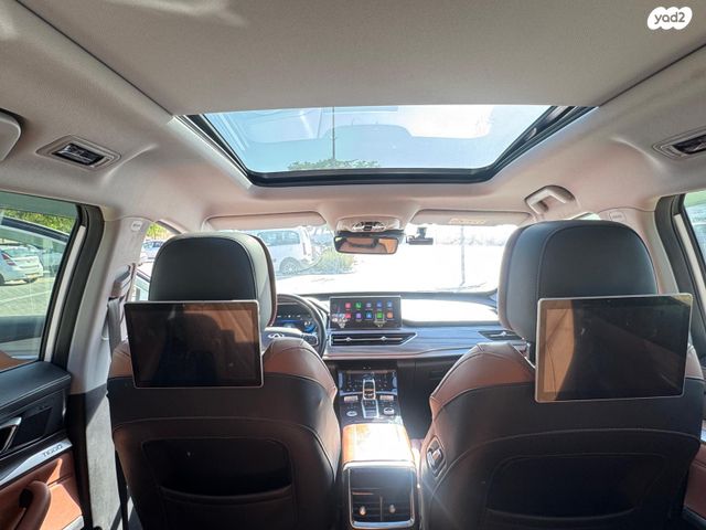 צ׳רי טיגו 8 פרו