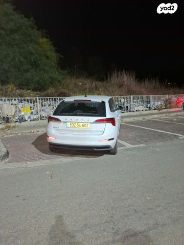 סקודה סקאלה