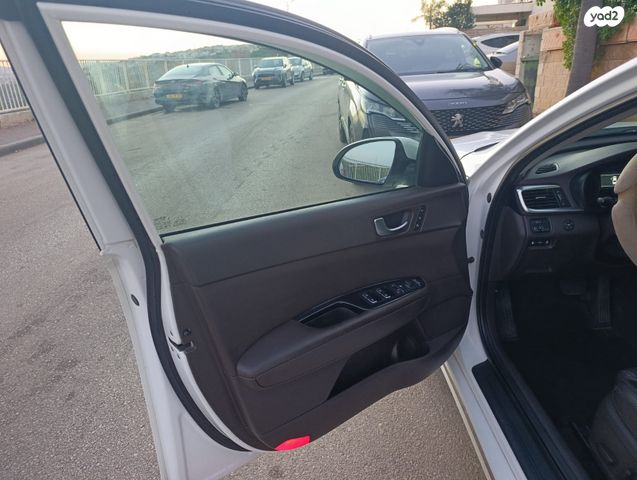 קיה אופטימה