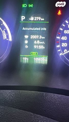 מודעת רכב יונדאי סונטה