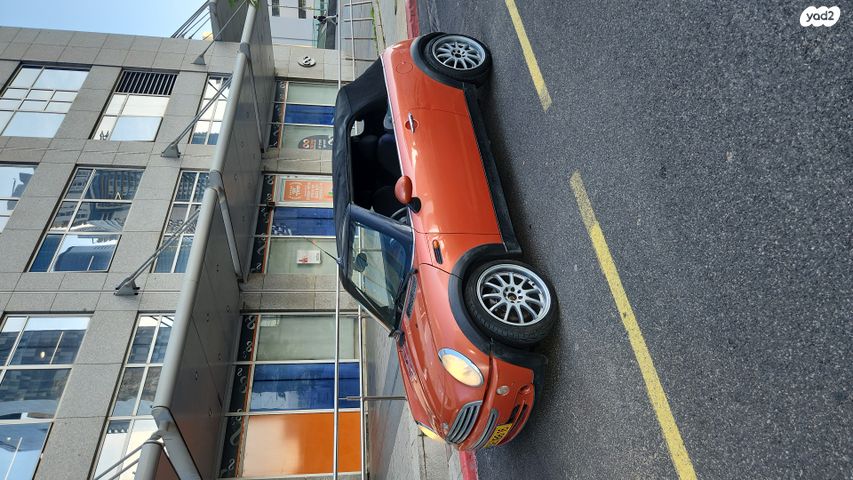 מודעת רכב מיני קופר