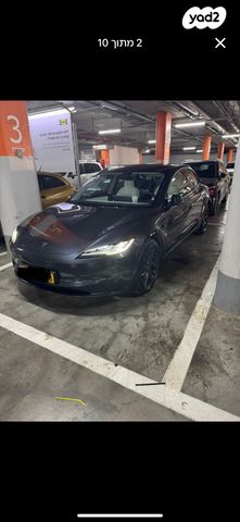 טסלה מודל 3