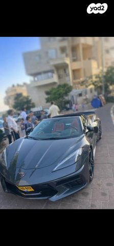 שברולט קורבט