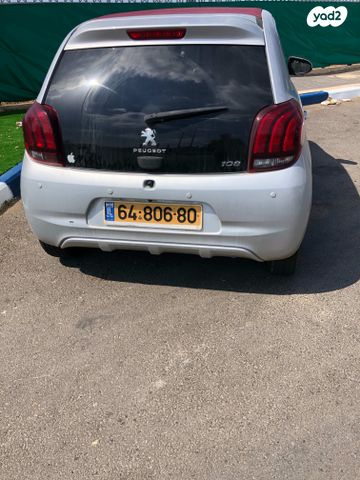 מודעת רכב פיג'ו 108