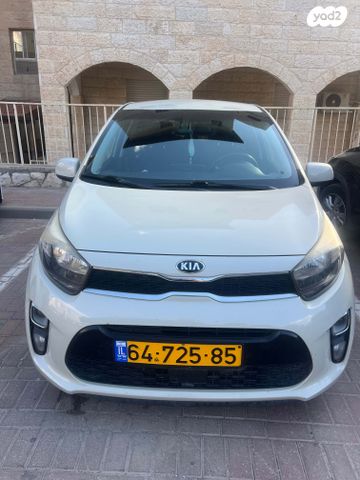 מודעת רכב קיה פיקנטו