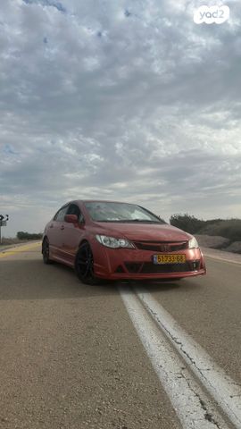 הונדה סיוויק