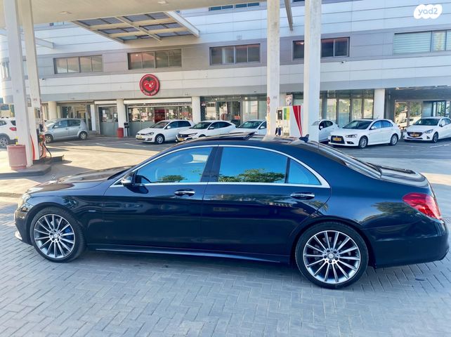 מרצדס-בנץ S-class