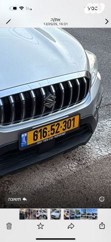 מודעת רכב סוזוקי קרוסאובר