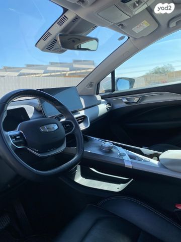 ג׳ילי Geometry C