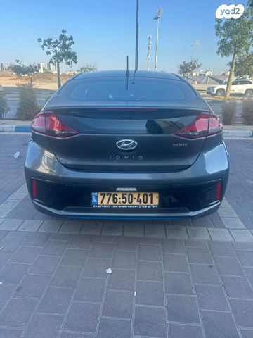 מודעת רכב יונדאי איוניק