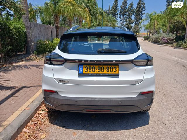 ג׳ילי Geometry C