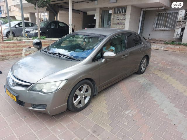 הונדה סיוויק