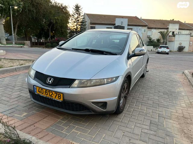 הונדה סיוויק