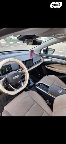 ג׳ילי Geometry C