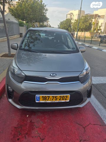 מודעת רכב קיה פיקנטו