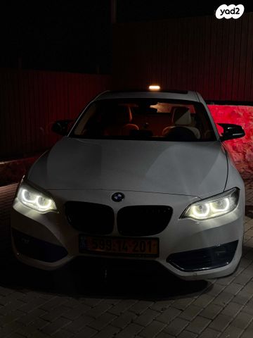 ב מ וו סדרה 2