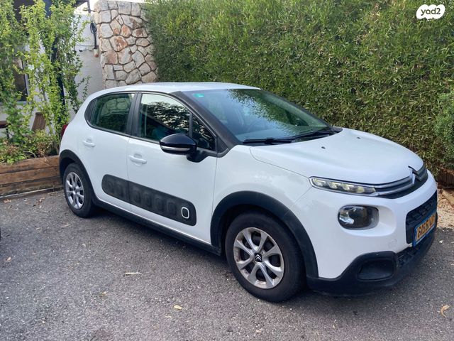 מודעת רכב סיטרואן C3