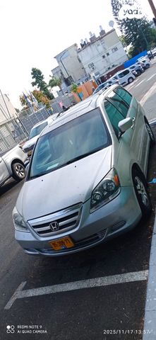 מודעת רכב הונדה אודיסיי
