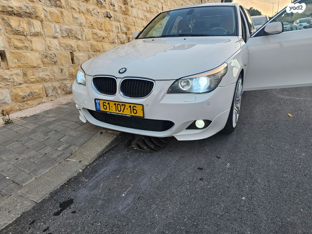 ב מ וו סדרה 5