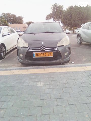 סיטרואן DS3