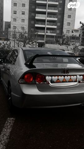 מודעת רכב הונדה סיוויק