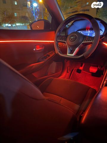 ניסאן סנטרה