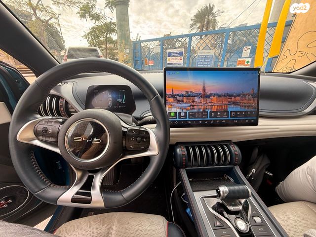 מודעת רכב בי.ווי.די אטו 3