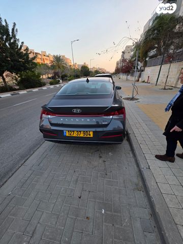 יונדאי אלנטרה