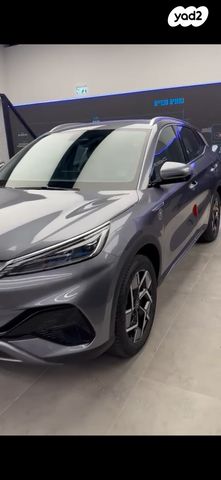 בי.ווי.די אטו 3