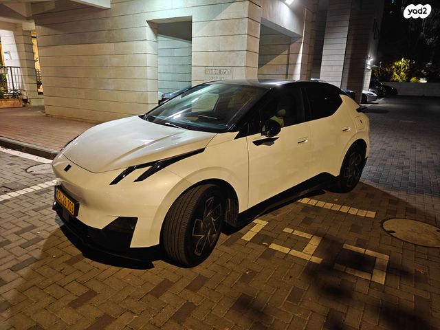 מודעת רכב לינק אנד קו 02