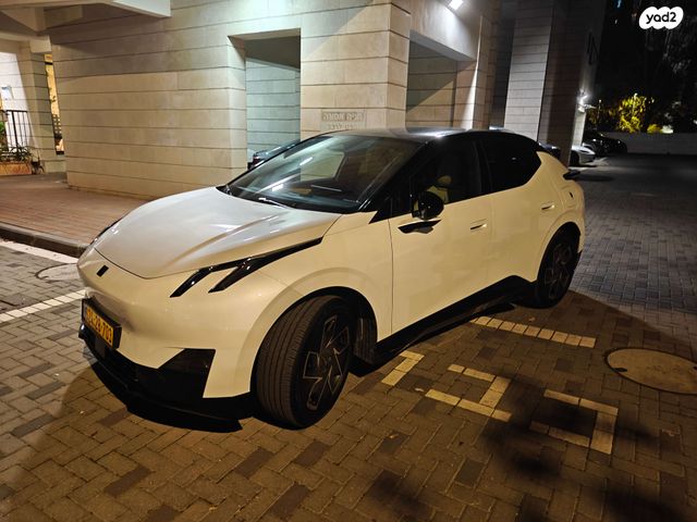 מודעת רכב לינק אנד קו 02