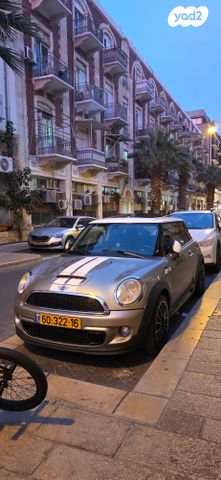 מודעת רכב מיני קופר