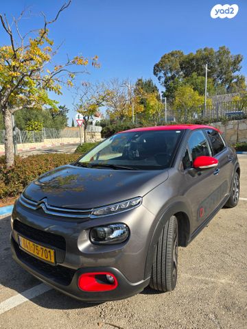 מודעת רכב סיטרואן C3