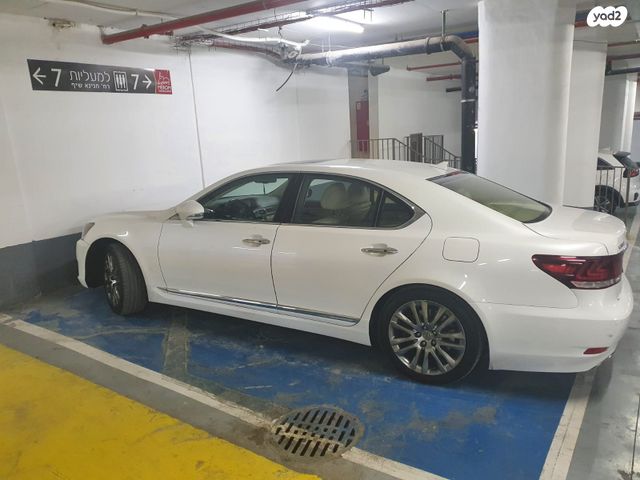 לקסוס LS