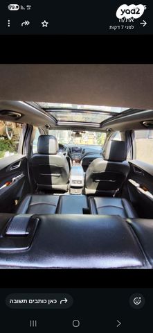 מודעת רכב שברולט אקווינוקס 