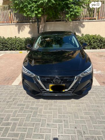 ניסאן סנטרה