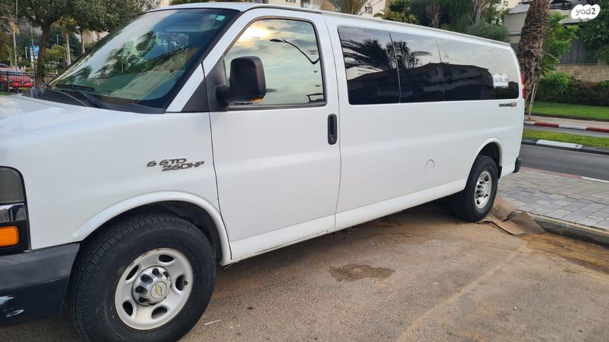 מודעת רכב שברולט סוואנה