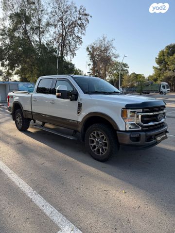 פורד F-250