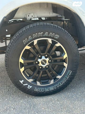 איסוזו די-מקס