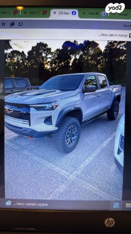 מודעת רכב שברולט קולורדו