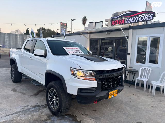 שברולט קולורדו