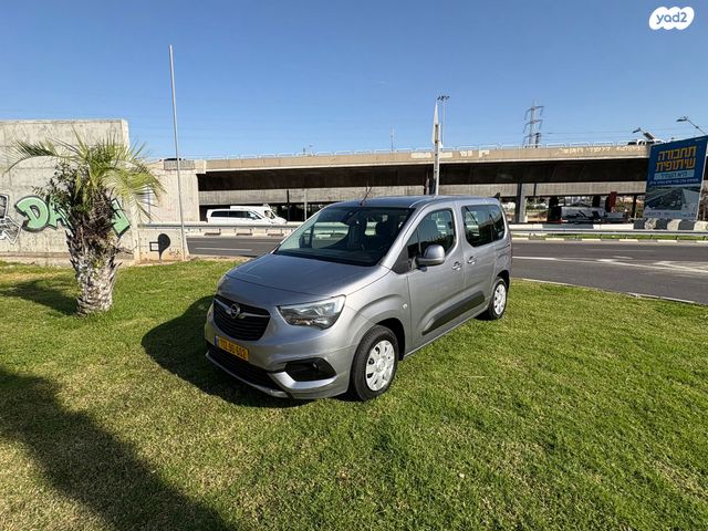 מודעת רכב אופל קומבו