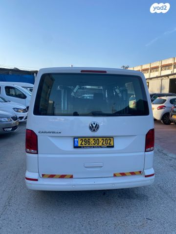 פולקסווגן קראוול